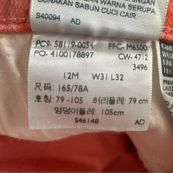 Levi's Perfectly Slimming 512 Straight Leg jeans, pink/orange, floral, spring - Picture 14 of 16